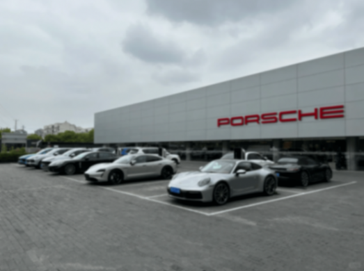 上半年銷量數(shù)據(jù)曝光:保時捷全球告急