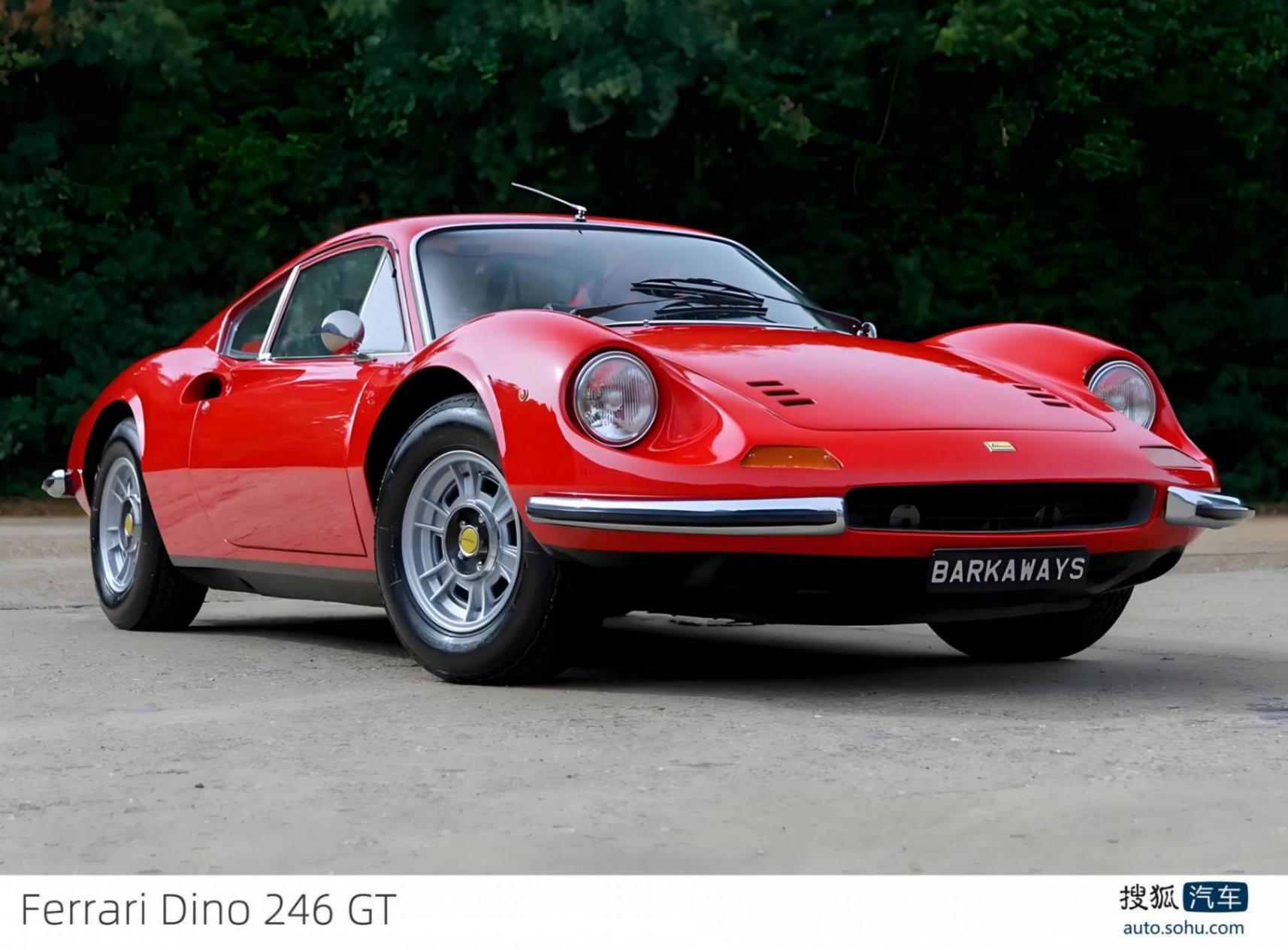 最強量產插混V6動力加身 靜態體驗法拉利296 Speciale