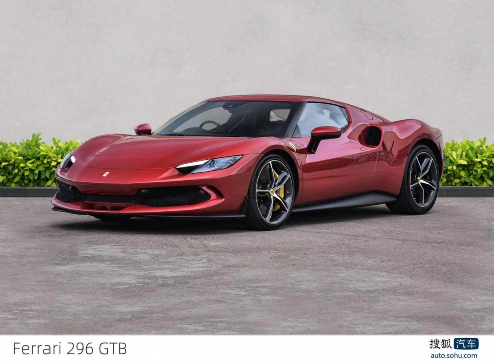 最強量產插混V6動力加身 靜態體驗法拉利296 Speciale