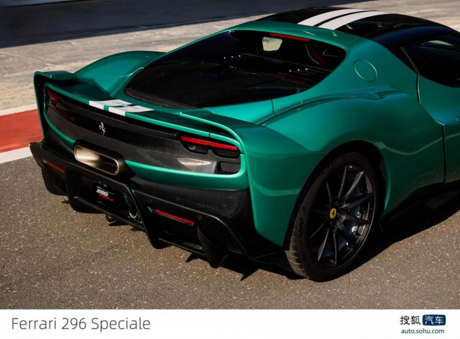 最強量產插混V6動力加身 靜態體驗法拉利296 Speciale