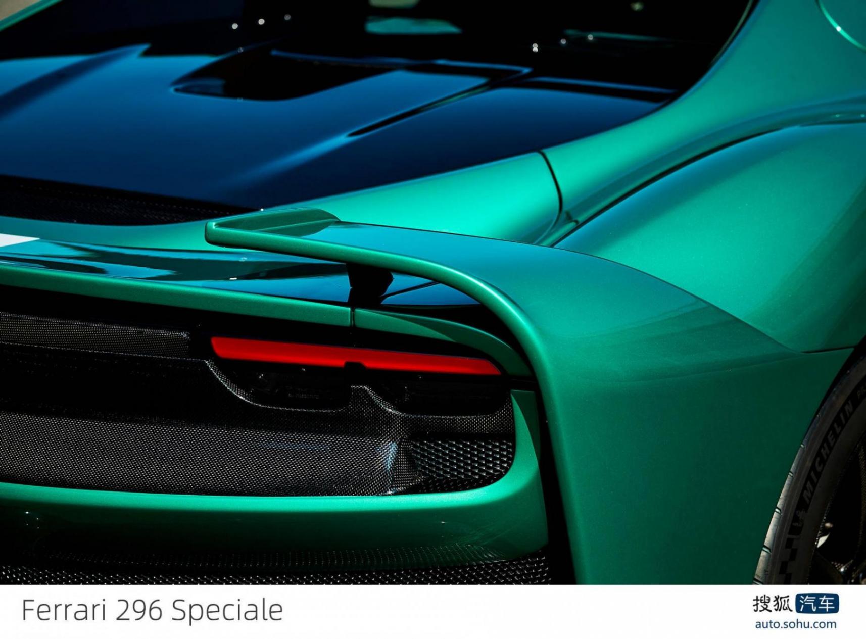 最強量產插混V6動力加身 靜態體驗法拉利296 Speciale