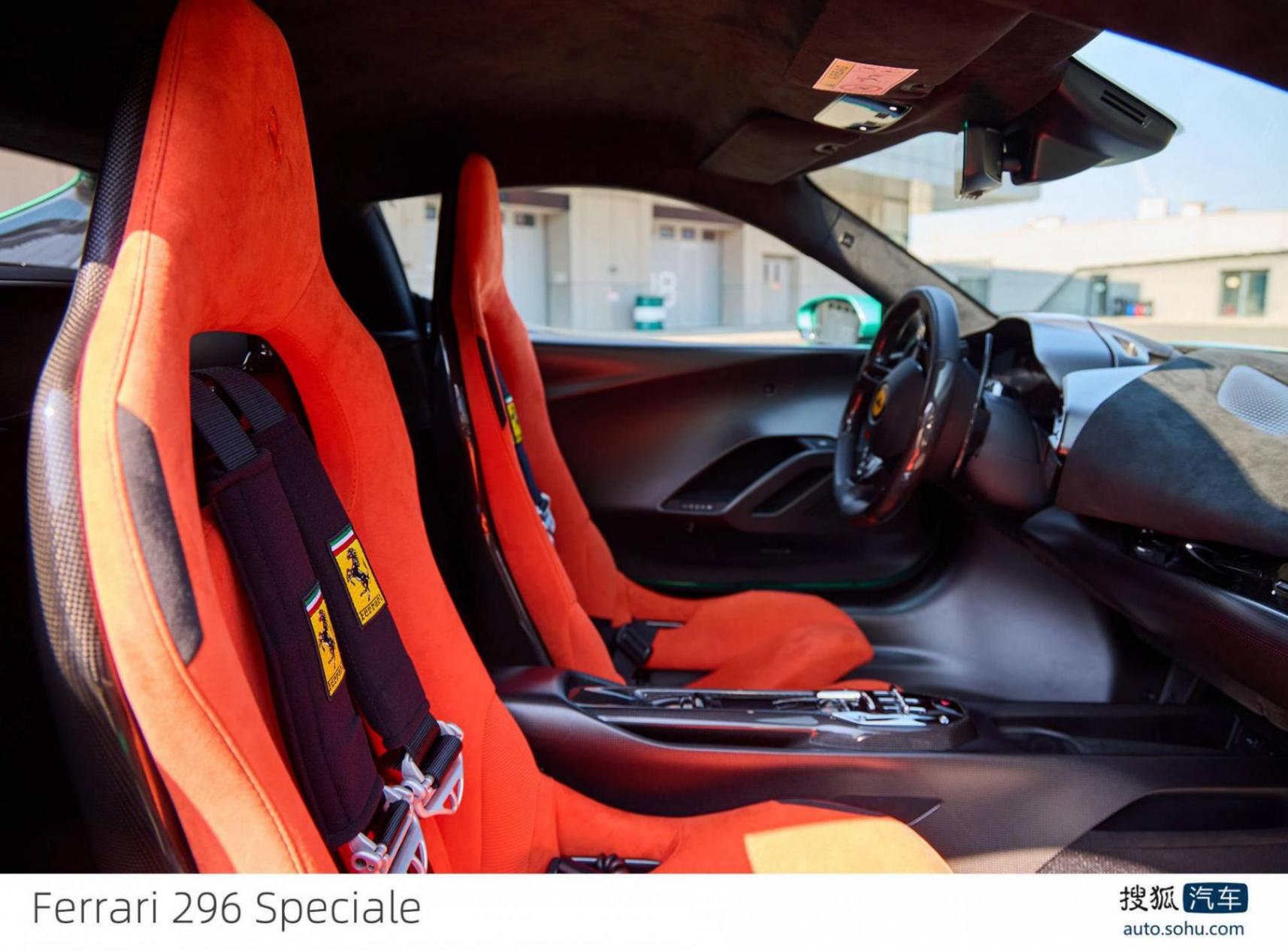 最強量產插混V6動力加身 靜態體驗法拉利296 Speciale