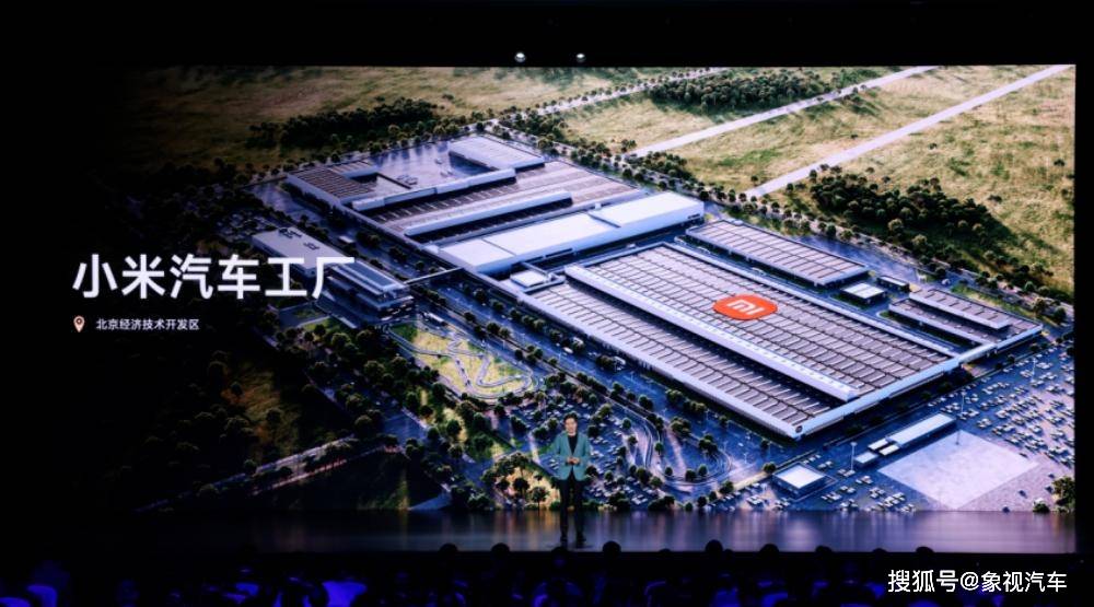 小米汽車銷量暴跌46%!雷軍遭遇地獄級(jí)難題