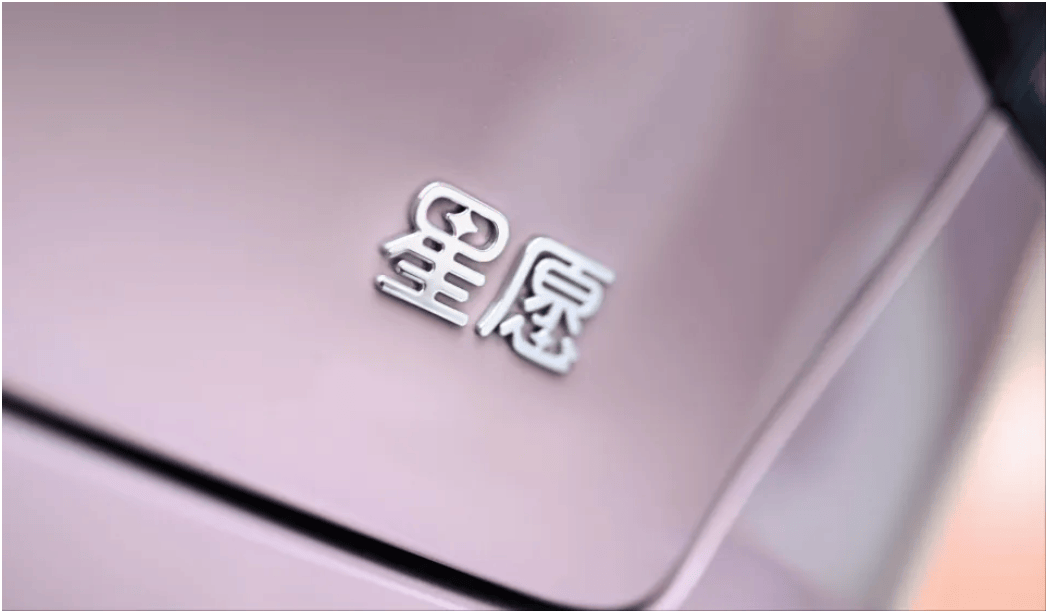 差距太大了,一臺吉利星愿干掉所有A0級電車!