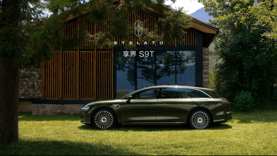 尚界H5后排真三座還搭A(yù)DS 4 享界S9T仙蹤綠很吸睛!