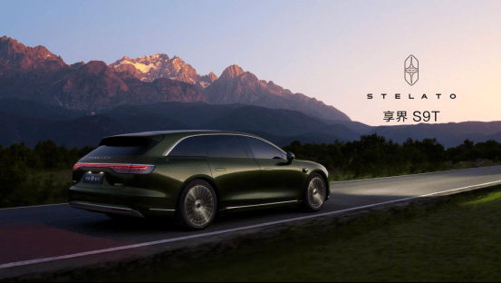 尚界H5后排真三座還搭A(yù)DS 4 享界S9T仙蹤綠很吸睛!