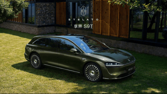 尚界H5后排真三座還搭A(yù)DS 4 享界S9T仙蹤綠很吸睛!