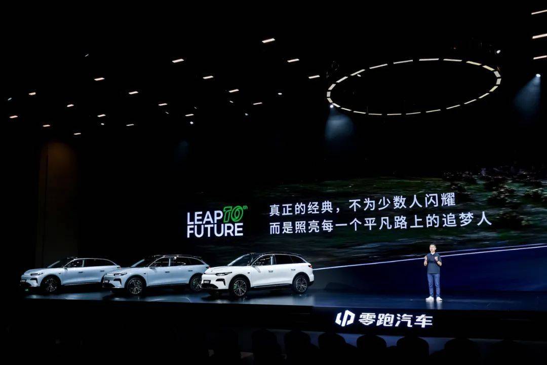 從C11看零跑:朱江明四年未換的微信頭像里,藏著怎樣的技術(shù)野心