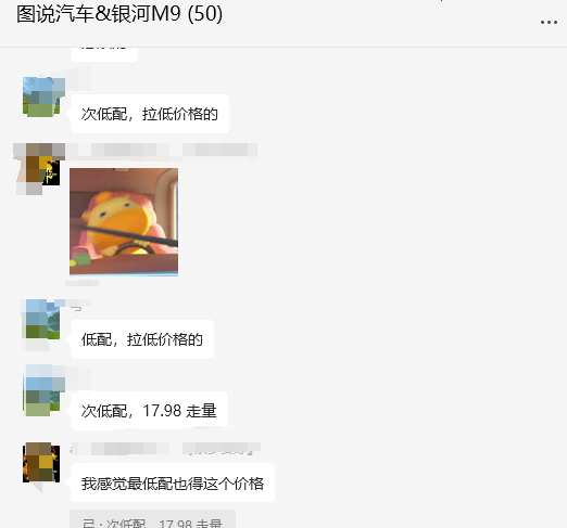 2025年7月、8月、9月、10月,要上市4款六座SUV