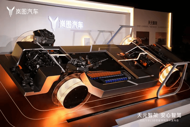 首戰(zhàn)即決戰(zhàn),嵐圖FREE+要沖市場(chǎng)前三