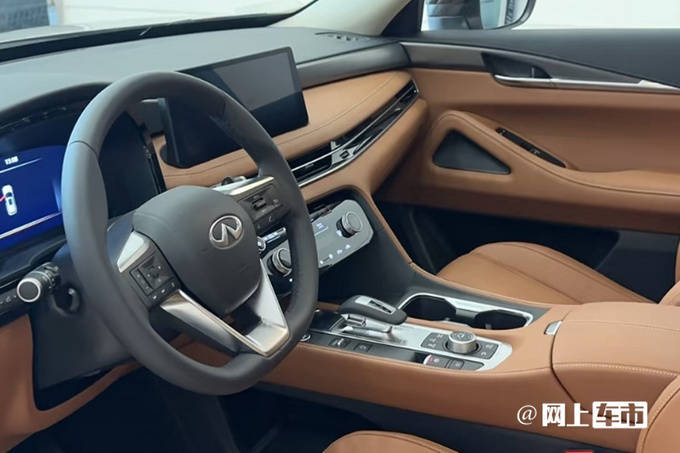 還有人記得英菲尼迪嗎?QX60都賣這價(jià)了