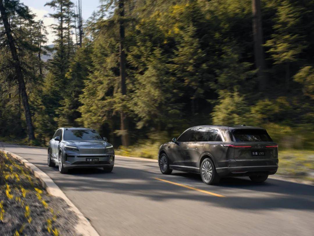 空間最大、能耗最低,樂道L90就這么當上了“卷王”