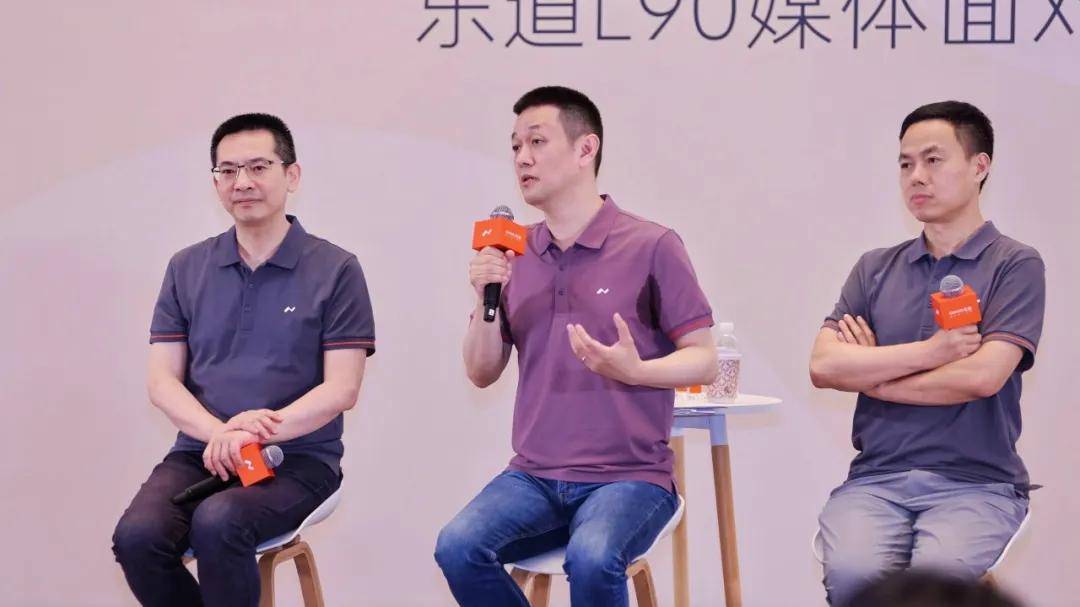 空間最大、能耗最低,樂道L90就這么當上了“卷王”