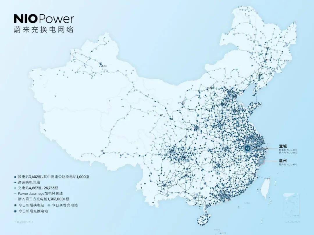 空間最大、能耗最低,樂道L90就這么當上了“卷王”