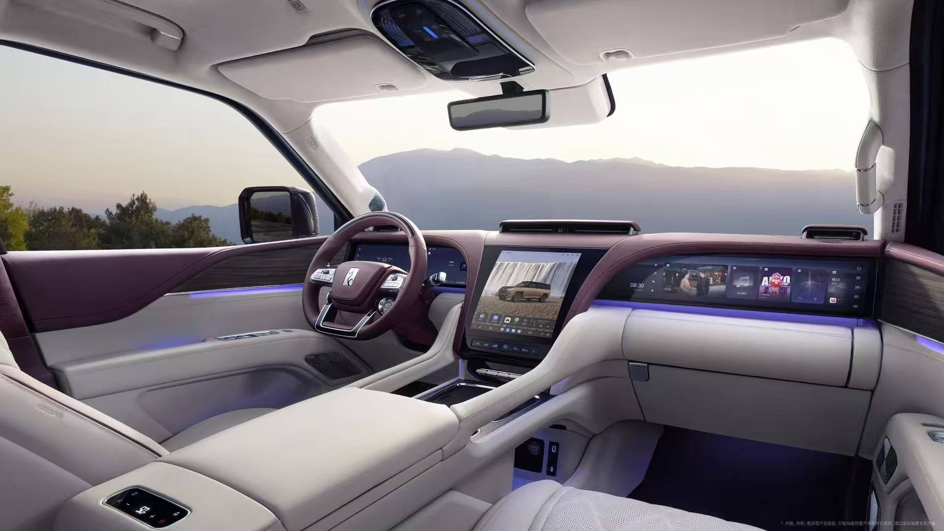 仰望U8L內飾首發:真正的中式豪華,不用相互貶損