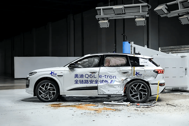 一汽奧迪Q6L e-tron的連環碰撞測試“含金量”有點高