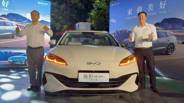 同級無對手,比亞迪海豹06 DM-i低價(jià)殺入旅行車市場