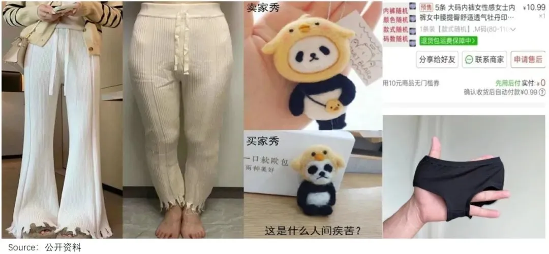 阿里凈利潤增長曲線“旱地拔蔥”,拼多多則拐頭直下,二者差距是什么原因