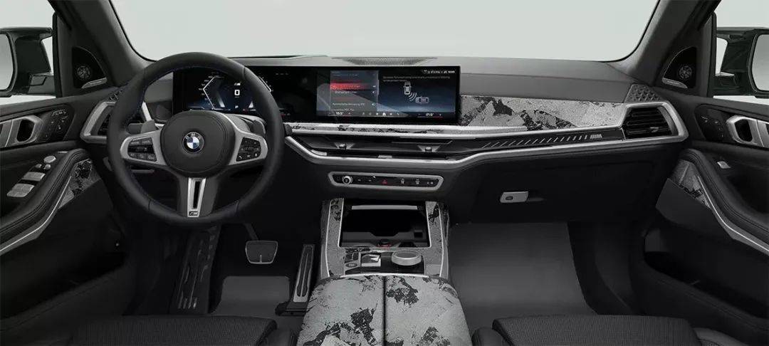 標價近30萬元!寶馬X7在日本推高端選裝配置,到底貴在哪?