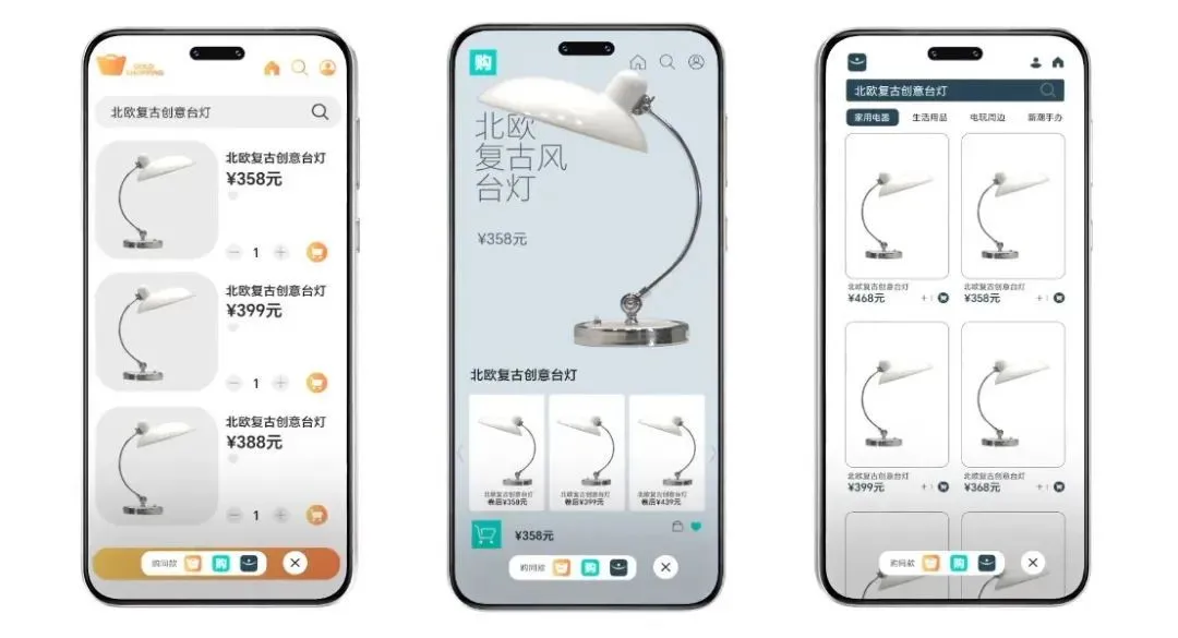 榮耀要上市,還得把“硬骨頭”啃下來 圖源榮耀榮耀MagicOS 9.0視頻截圖,圖源榮耀官網