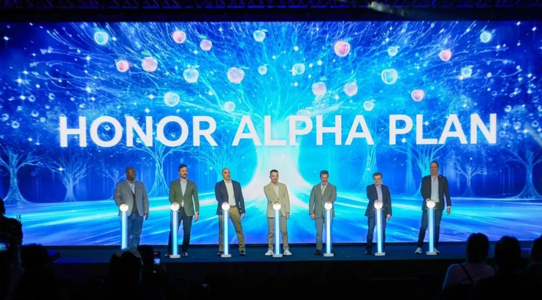 榮耀要上市,還得把“硬骨頭”啃下來 榮耀發布阿爾法戰略,圖源榮耀官網