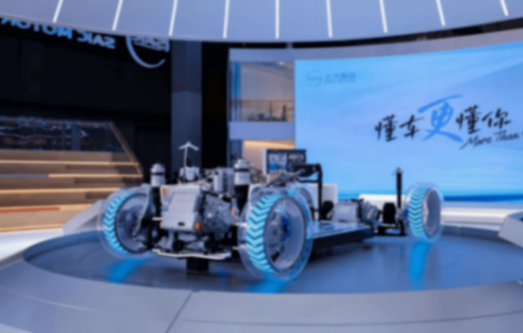 逆勢六連漲,上汽集團上半年銷量奪冠顯鋒芒