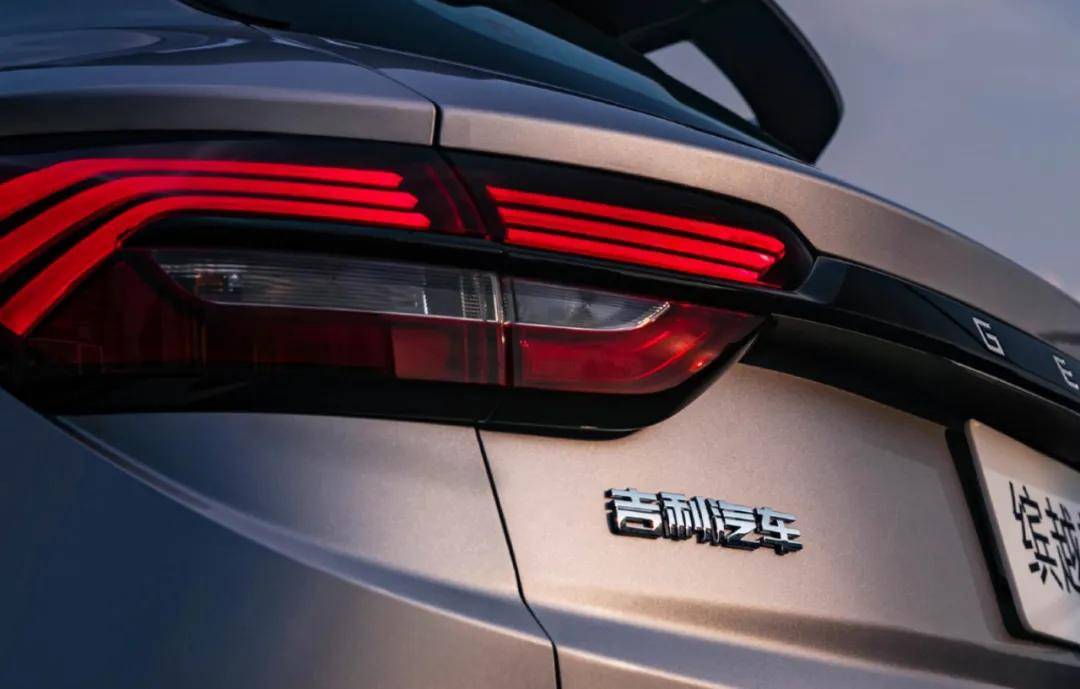 當汽車行業處在改革深水區,吉利重新調整戰略布局,意味著什么?