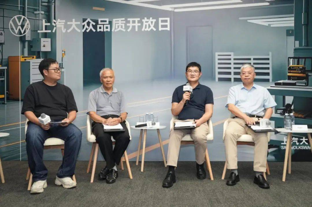 直擊上汽大眾品質開放日:一輛車的品質,是真的可以被“設計”出來的