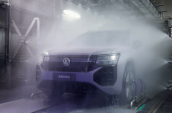 直擊上汽大眾品質開放日:一輛車的品質,是真的可以被“設計”出來的