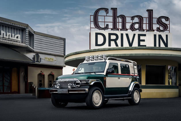 時光淬煉新經典 iCAR V23復古版開啟原廠改裝新時代