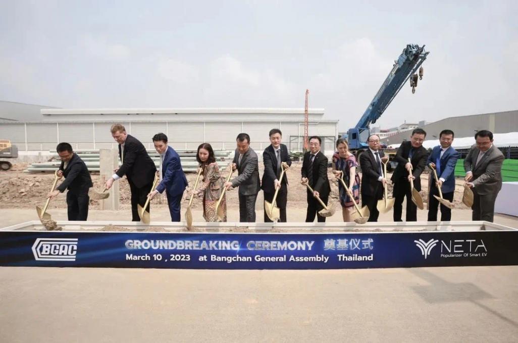 哪吒汽車母公司開啟重整投資人招募,或有“重生”可能? 哪吒汽車母公司開啟重整投資人招募,或有“重生”可能?