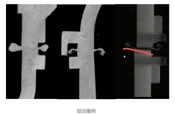 孔輝說懸架（六）：空氣彈簧上座的關鍵工藝—塑料焊接