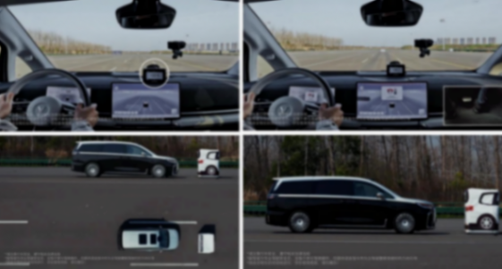 最嚴AEB新規倒計時,安全平權之路如何走? 最嚴AEB新規倒計時,安全平權之路如何走?