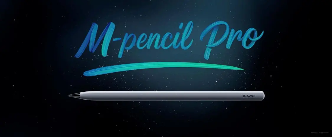 全新HUAWEI MatePad Pro 12.2英寸平板發布 售價3999元起