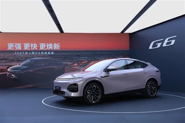 曝小鵬G6單車成本將降低1、2萬！小鵬總裁：謠言 這家媒體要么很壞 要么嘩眾取寵