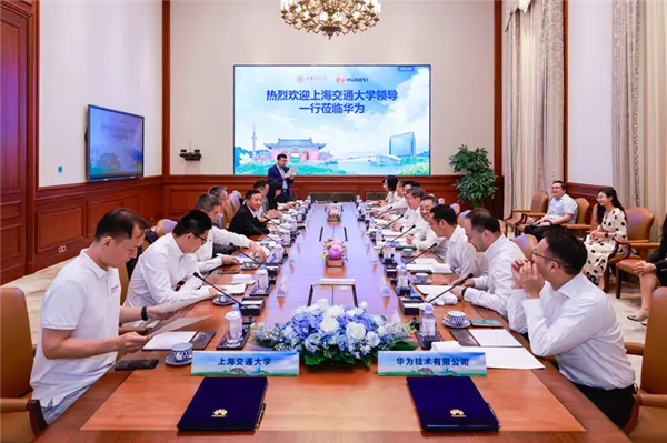 華為創始人任正非與上海交大校長會面 聯手簽訂重磅協議 釋放重要信號