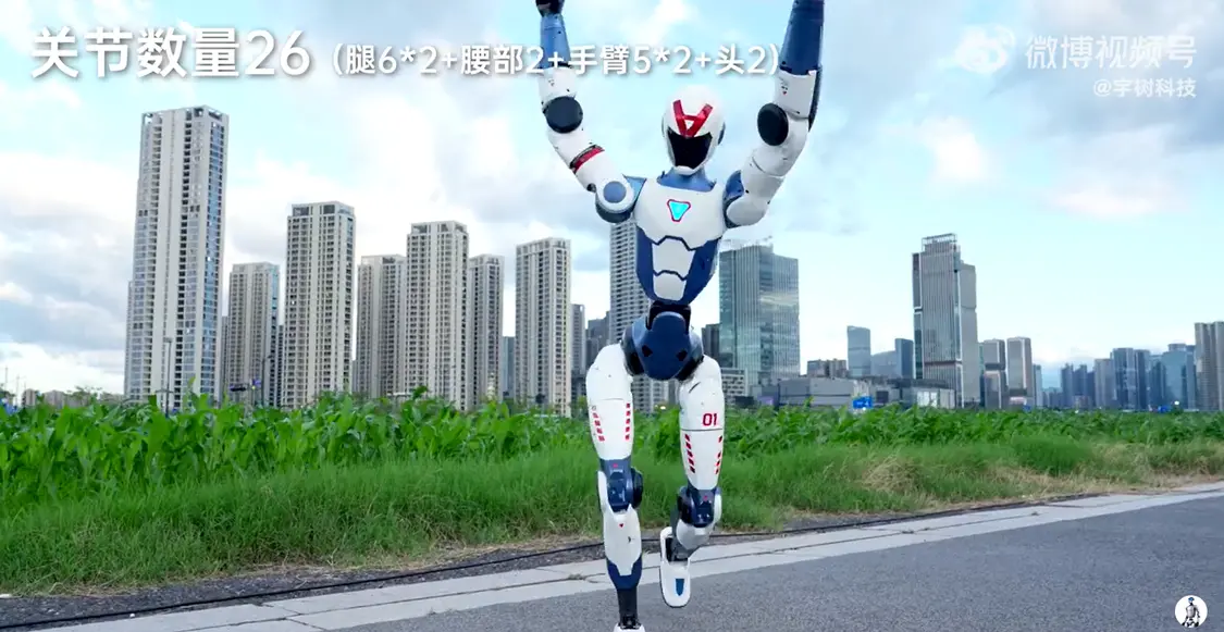 宇樹發布雙足機器人新品Unitree R1，3.99萬元起售