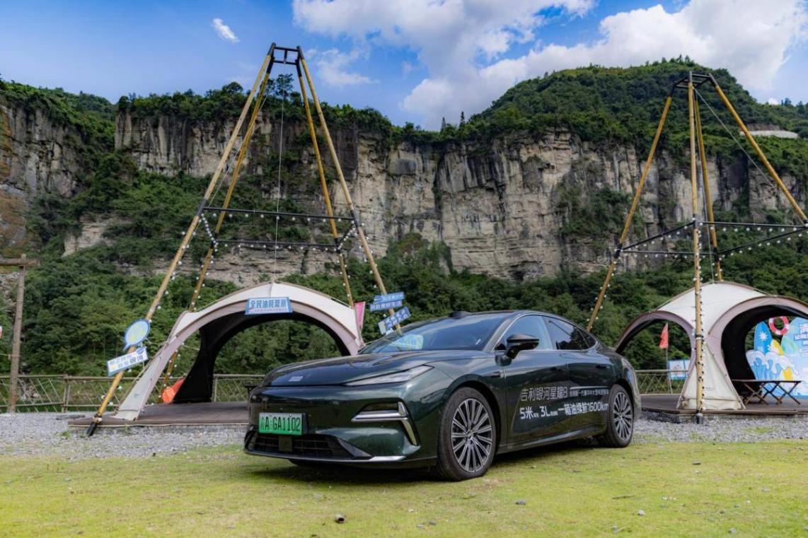 百萬銀河探釣川渝藏,星耀8以2.7L油耗解碼“全能務實”基因