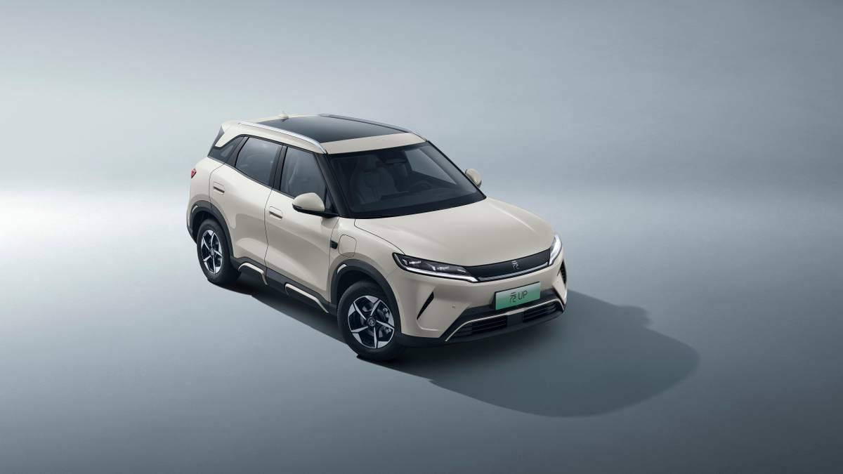 又有一款新車來了,元UP加推301KM領航型,售價7.48萬元