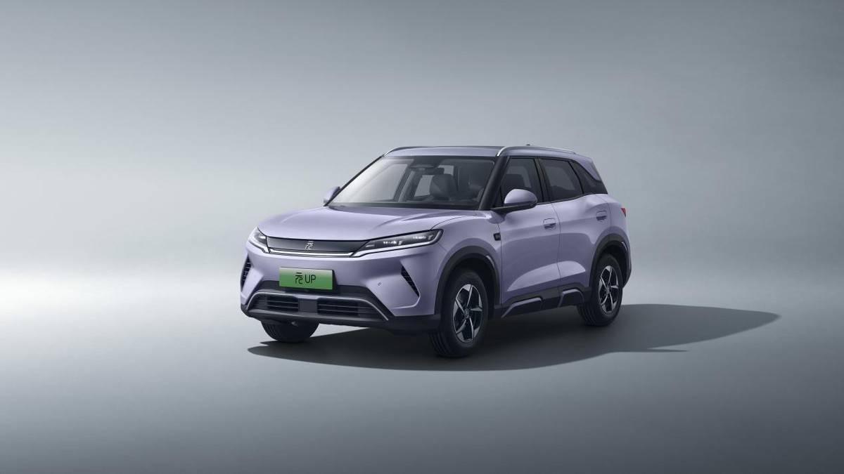 又有一款新車來了,元UP加推301KM領航型,售價7.48萬元