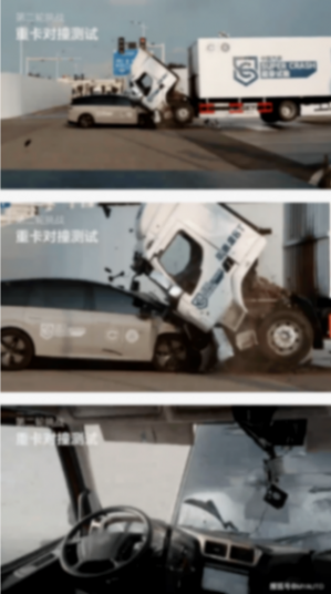 處于輿論漩渦中的理想汽車 盡快結束爭執才是正經事