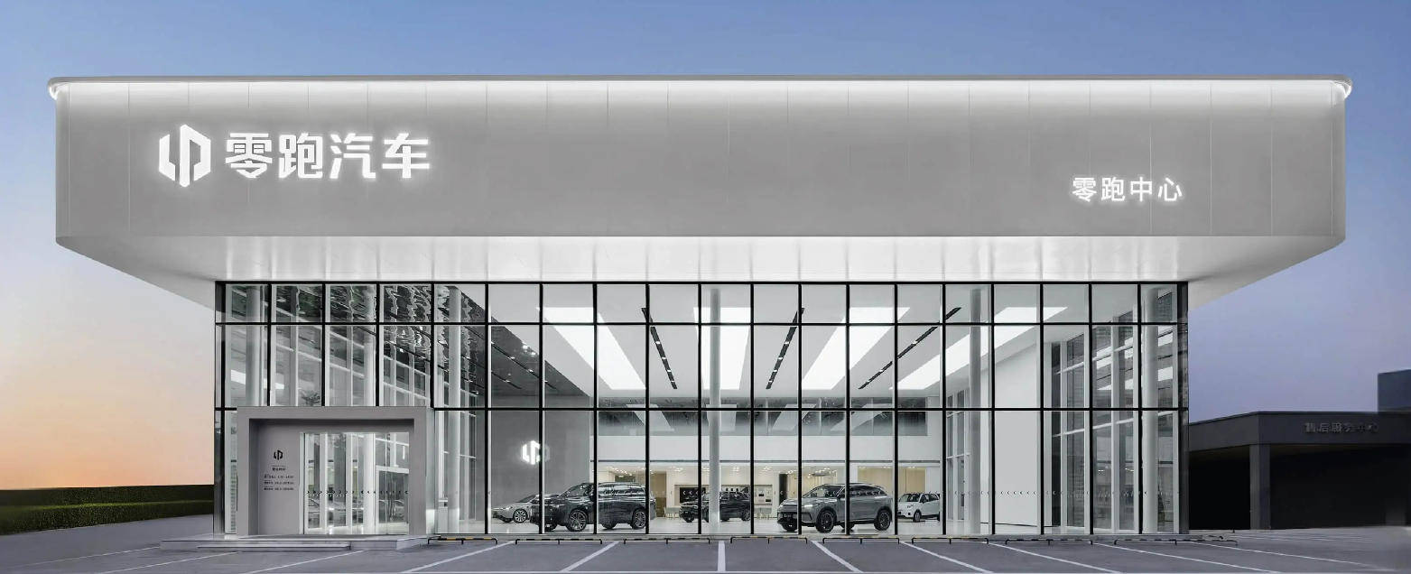 朱江明:從“不懂車”到新勢力掌舵人的十年