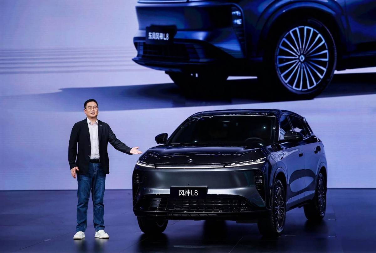 奕派科技重磅發布“未來之翼”戰略,為用戶派生無限精彩