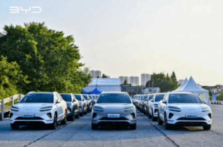 全能神車!比亞迪海獅06長沙上市&試駕來襲