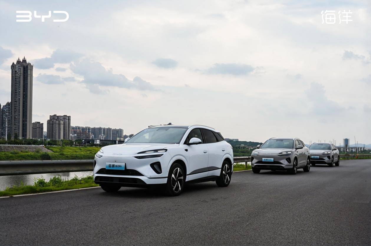 全能神車!比亞迪海獅06長沙上市&試駕來襲