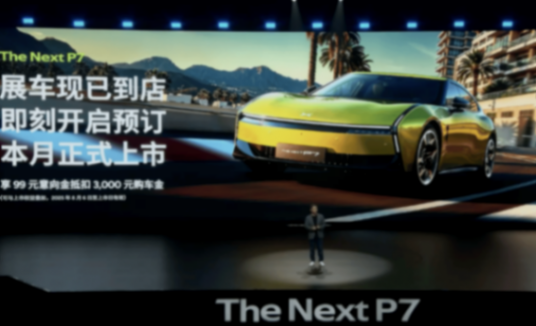 對話何小鵬:以前純視覺做不好因為算力太弱,5-10年后算力會再提升10倍