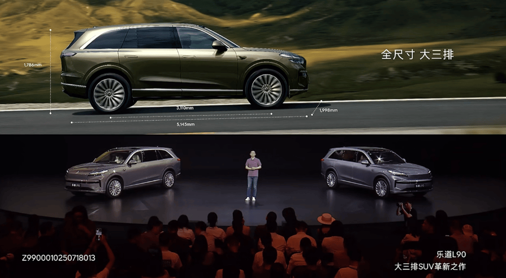 對話何小鵬:以前純視覺做不好因為算力太弱,5-10年后算力會再提升10倍