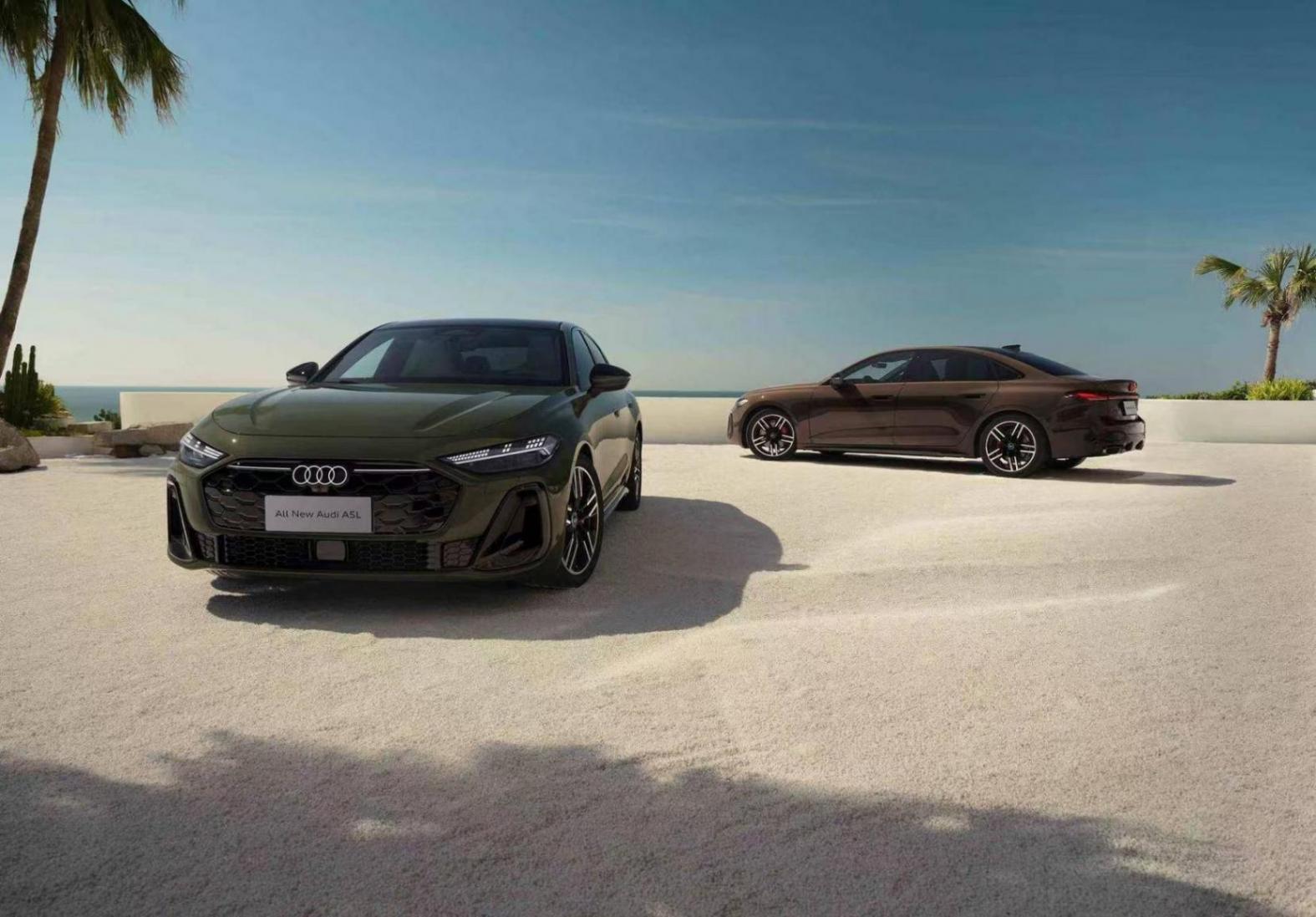 百年奧迪,王者歸來——一汽奧迪雙車上市,領銜“油電共進”雙線布局