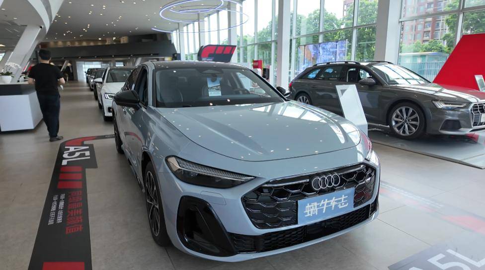國產奧迪A5L公布售價!一汽版和上汽版有何區別?選哪個?