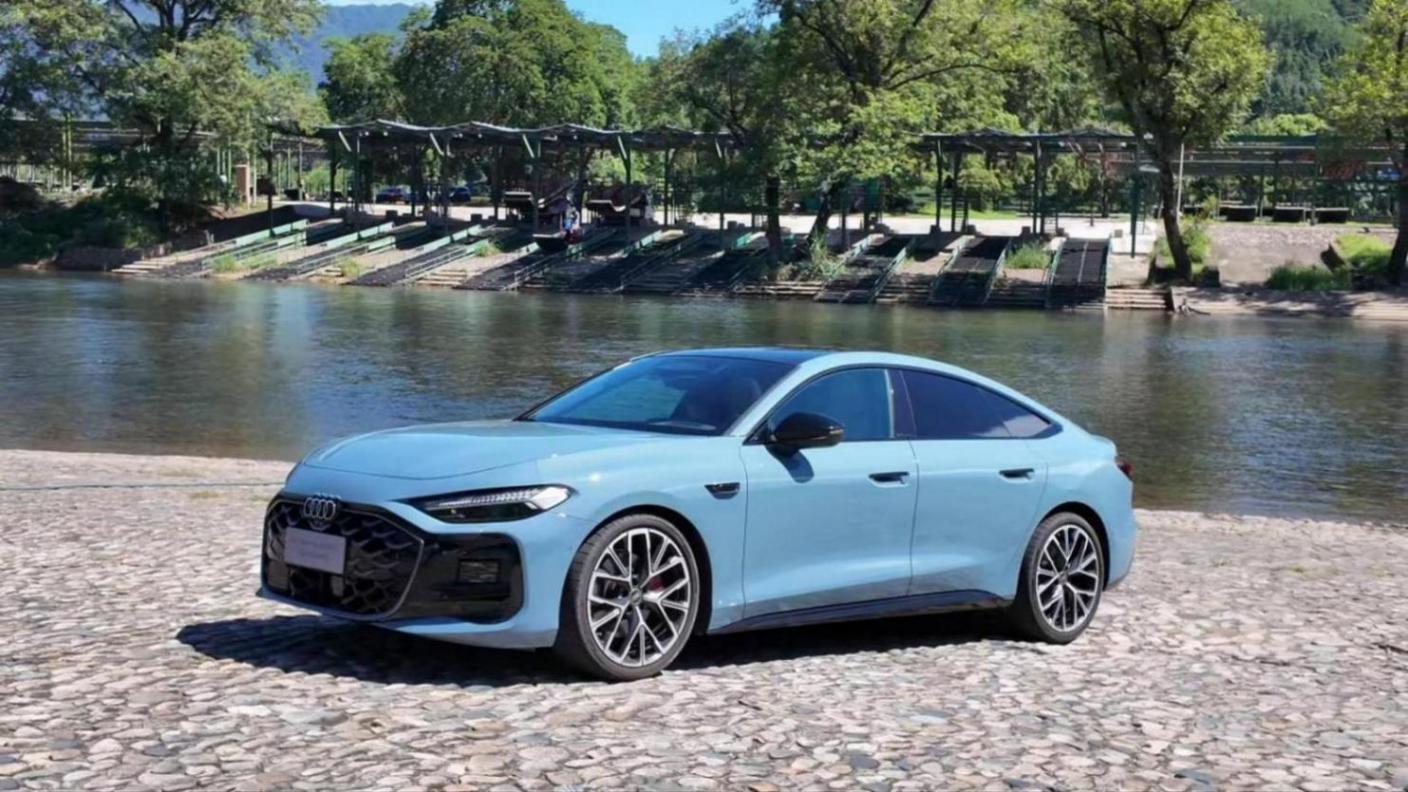 國產奧迪A5L公布售價!一汽版和上汽版有何區別?選哪個?